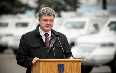 Порошенко: военные готовы вернуть отведенную технику на прежние рубежи в любой момент