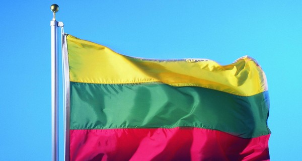 Россия выразила протест Литве за торговлю оружием с Украиной