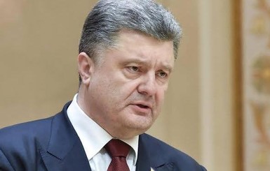 Порошенко пообещал вернуть доллар по 20-22 гривны