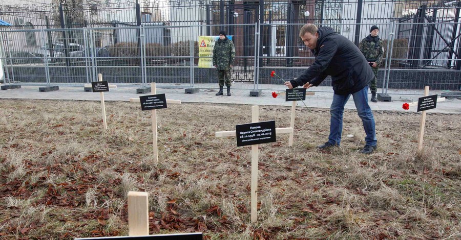 В ООН рассказали, сколько людей погибли на Донбассе с начала конфликта