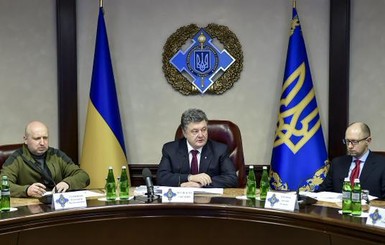 Порошенко начал совещание с силовиками о ситуации в зоне АТО