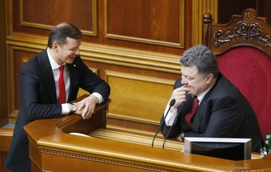 Ляшко извинился перед Порошенко, списав слова однопартийца  на 