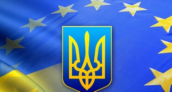 Польша ратифицировала соглашение об ассоциации с Украиной