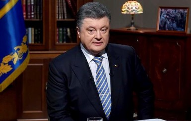 Порошенко: Украина будет закупать реверсный газ по 245 долларов за тысячу кубов 