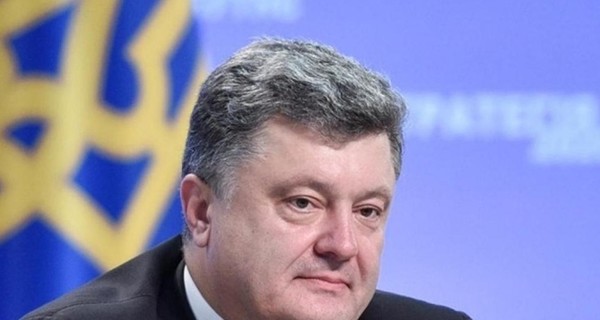 Порошенко выступил за создание электронной системы пропуска в зоне АТО