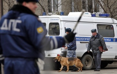 В Киеве возле метро 