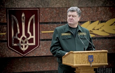 Порошенко подписал указ о введении Военного кабинета