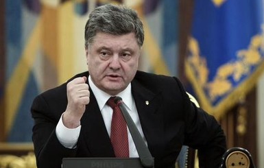 Порошенко: футбол вне политики, но Чемпионат мира в России нужно бойкотировать