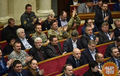 Рада разблокировала запрет российских сериалов