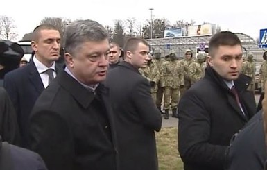 Порошенко накричал на уволенных сотрудников 