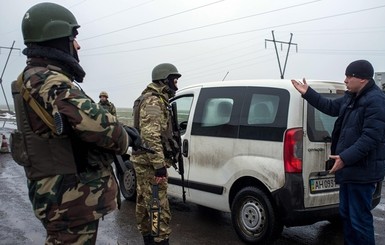 СБУ арестовала военных, которые зарабатывали на пропусках в зону АТО