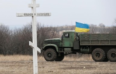 Лысенко рассказал об атаке на украинских военных и гибели мирных жителей