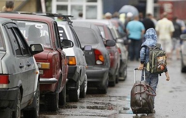 Пропуски в зону АТО 