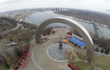 Киев назвали самым дешевым городом Европы