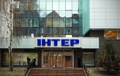 Нацсовет отменил предупреждение 