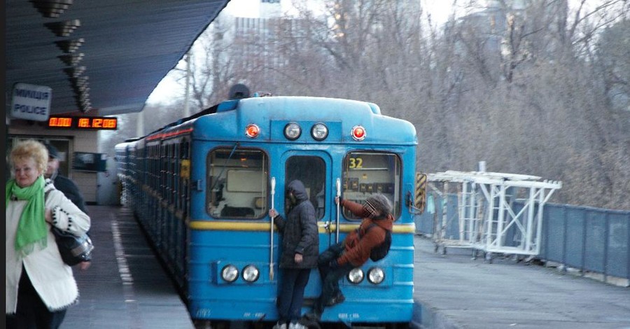 Пошли развлекаться на 