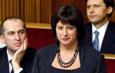 Яресько рассказала о падении ВВП, помощи Евросоюза и реформах МВФ