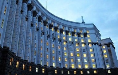 Юристы: правительство попытается провести скрытую реприватизацию