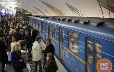 В Киеве на Пасху продлят работу метро