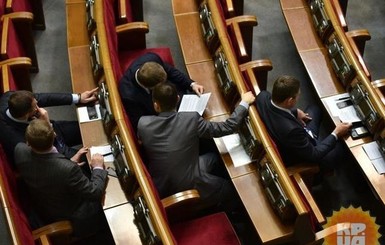 Рада официально признала УПА и ОУН борцами за независимость Украины