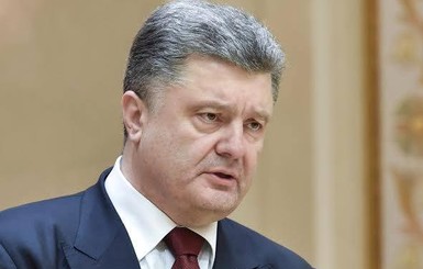 Порошенко отреагировал на убийство Бузины