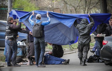 Журналист об убийстве Олеся Бузины: 