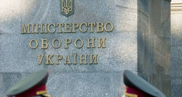 В украинской армии появится структура по выполнению спецопераций