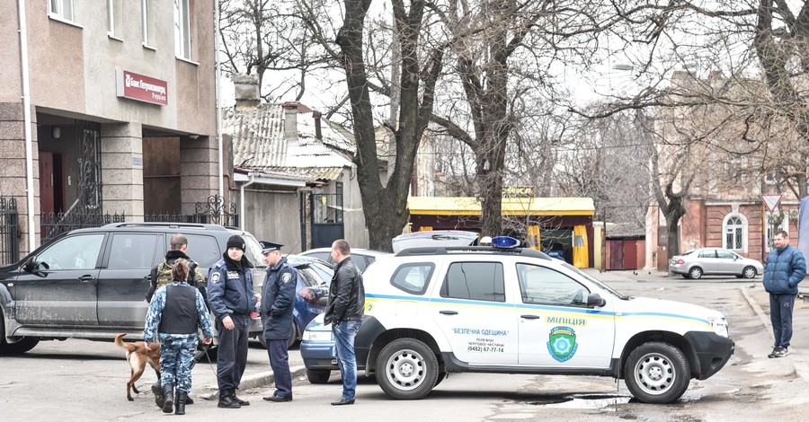 В Одессе отказались объявить 2 мая 