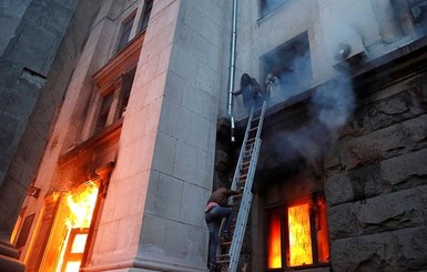 Замгенпрокурора: Погибшие в Доме профсоюзов не были усыплены хлороформом