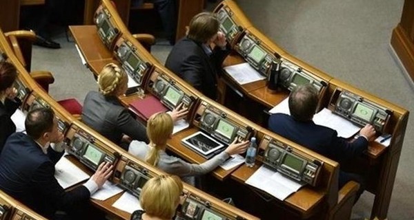 Верховная Рада захотела использовать спецсредства для слежки за коррупционерами