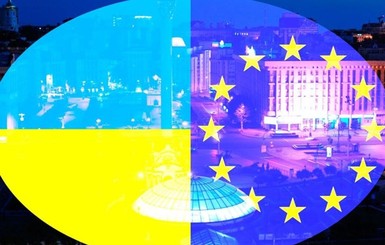 Бельгия ратифицировала Соглашение об ассоциации Украины и ЕС