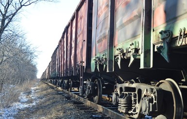 В Луганской области взорвали тепловоз