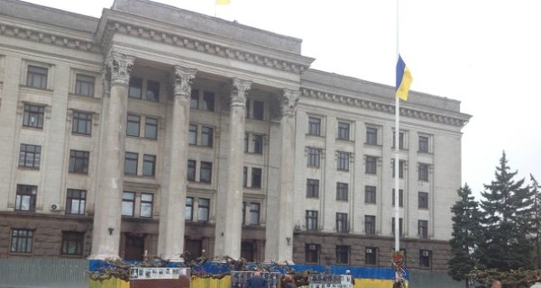 Одесситов пропустят на траурный митинг только по документам, без георгиевских лент и балаклав  