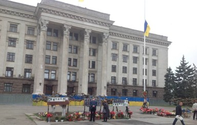 Одесситов пропустят на траурный митинг только по документам, без георгиевских лент и балаклав  