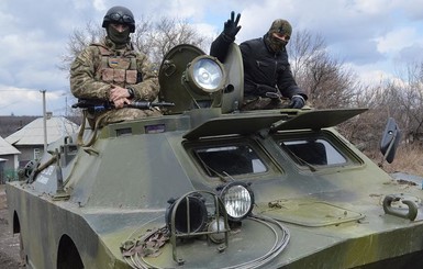 На Луганщине военные подорвались на фугасе, двое погибших