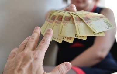 Зарплаты украинцев выросли на 200 гривен