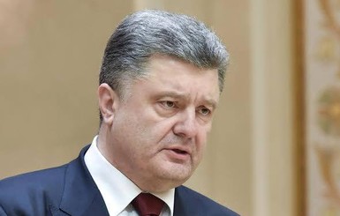 Порошенко: Рошен стоит три миллиарда долларов