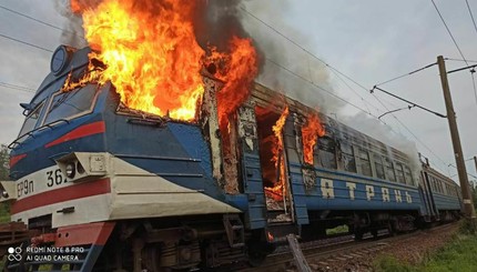 В Кировоградской области на ходу загорелась электричка, - Кава