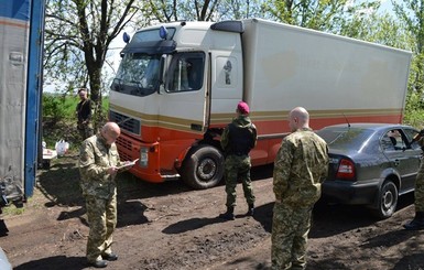 Луганчане обиделись на Москаля и потребовали извинений