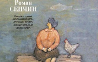 Книжная полка