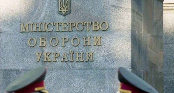 Дипломат НАТО стал заместителем Министра обороны Украины