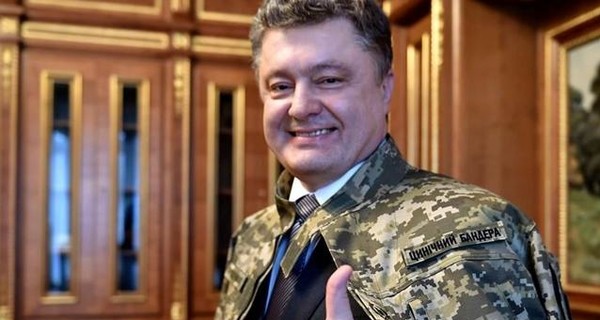 Год после выборов: что обещал и что выполнил Петр Порошенко