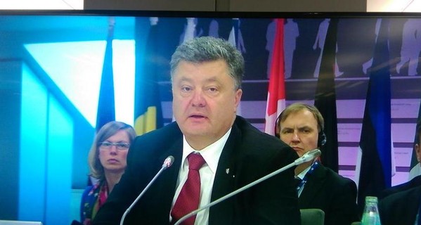 Порошенко в Риге: Украина борется за будущее Грузии, Молдовы и Беларуси