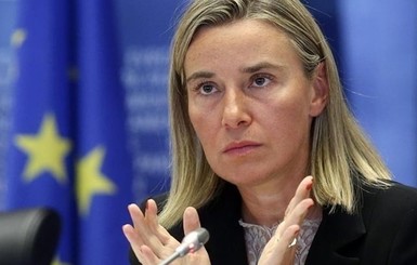 Могерини рассказала, что получит Украина от саммита в Риге