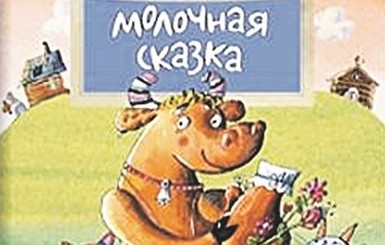 Книжная полка для детей