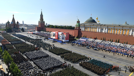 В Москве проходит Парад Победы