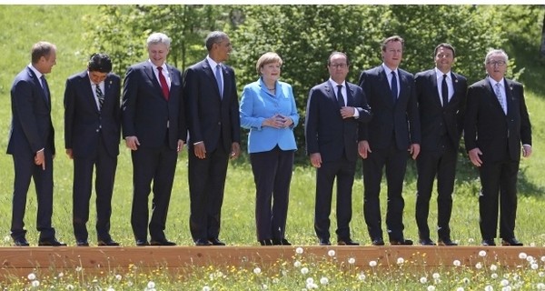 Саммит G7: встреча в Баварии обошлась в 300 миллионов евро