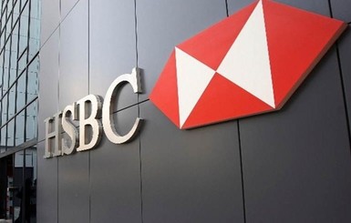 Крупнейший европейский банк HSBC сократит 25 тысяч сотрудников