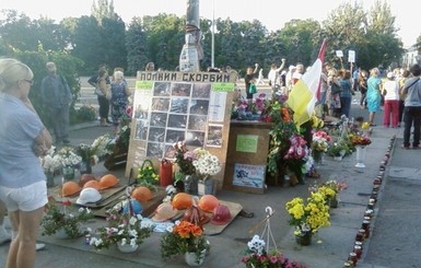 В Одессе активисты собираются на Куликовом поле