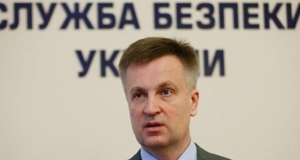 Наливайченко рассказал, почему не поехал в США и о причинах вызова в Генпрокуратуру 